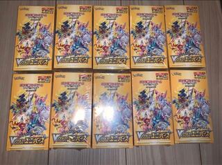ポケモンカード　VSTARユニバース10ボックス　シュリンク付き新品未開封