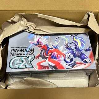 ポケモンカード　スカーレット&バイオレット プレミアムトレーナーボックスex