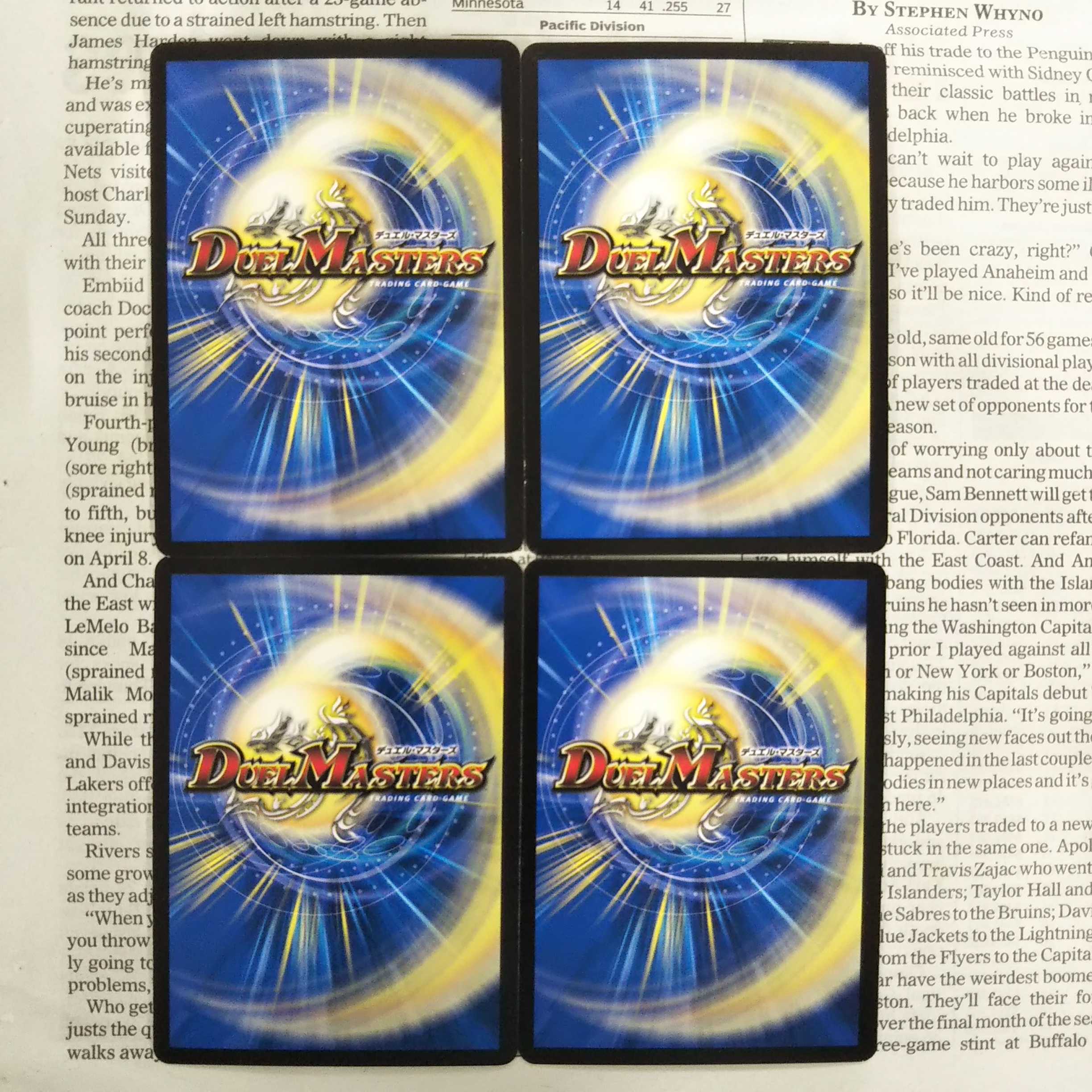 KJ-2 ドンドン吹雪くナウ R 21/104 DMRP-12 超天篇 拡張パック第4弾 超超超天!覚醒ジョギラゴン vs. 零龍卍誕