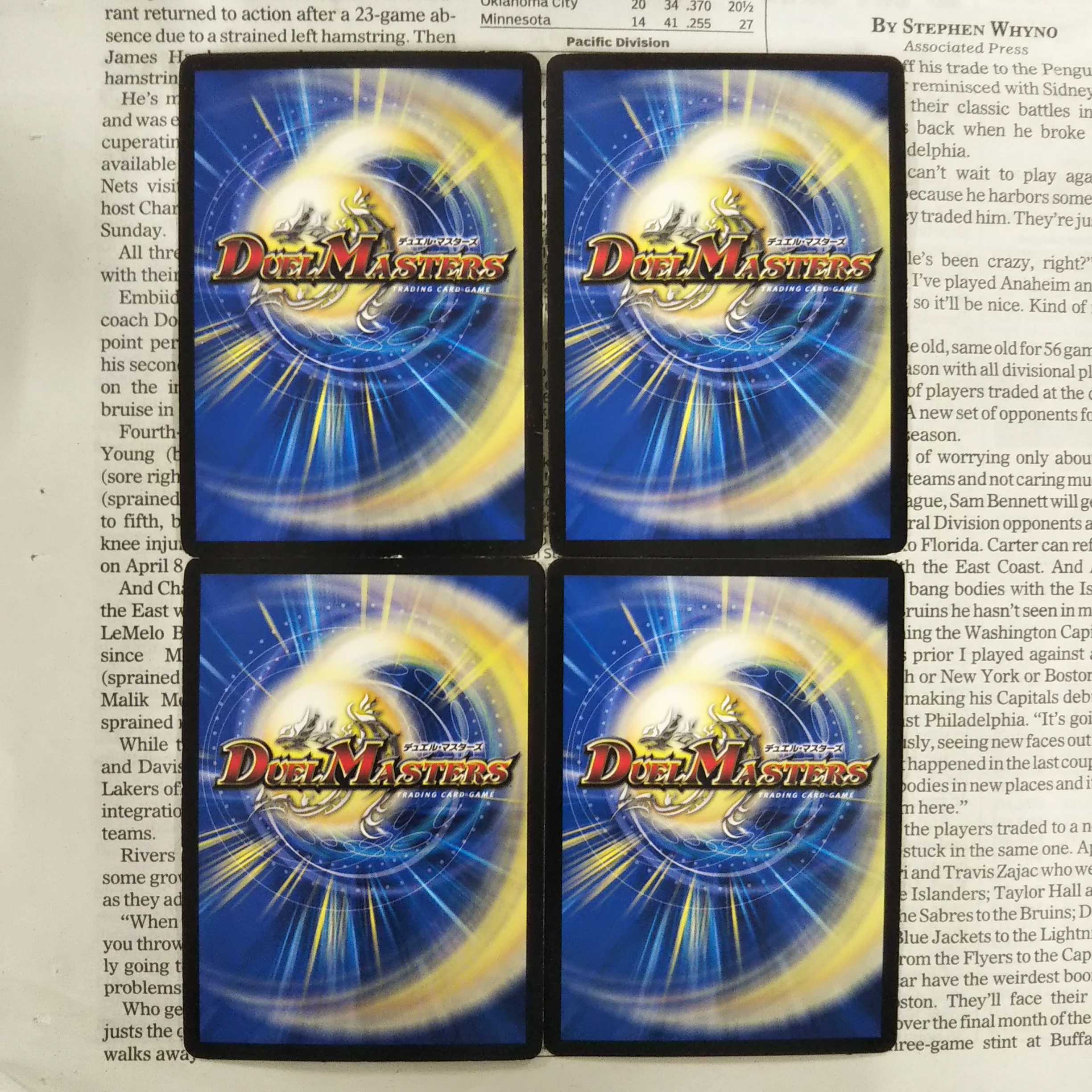 KJ-2 Don't Suck Now 14/21[R].