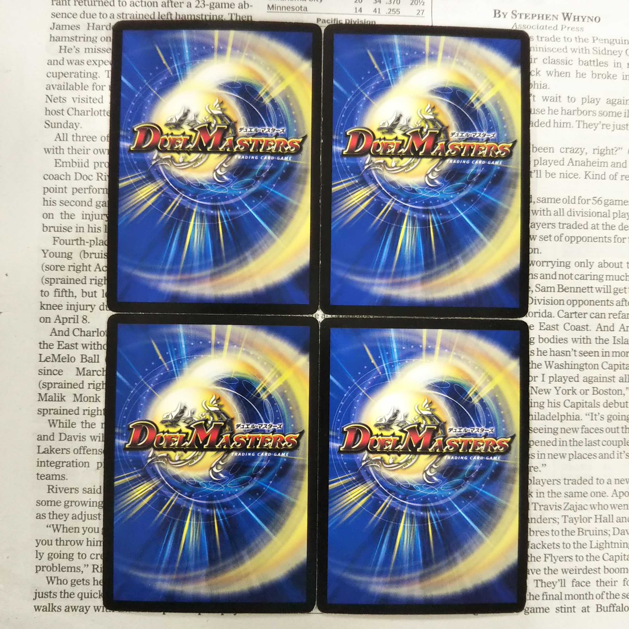 KJ-2 Don't Suck Now R 8/14 DMD09