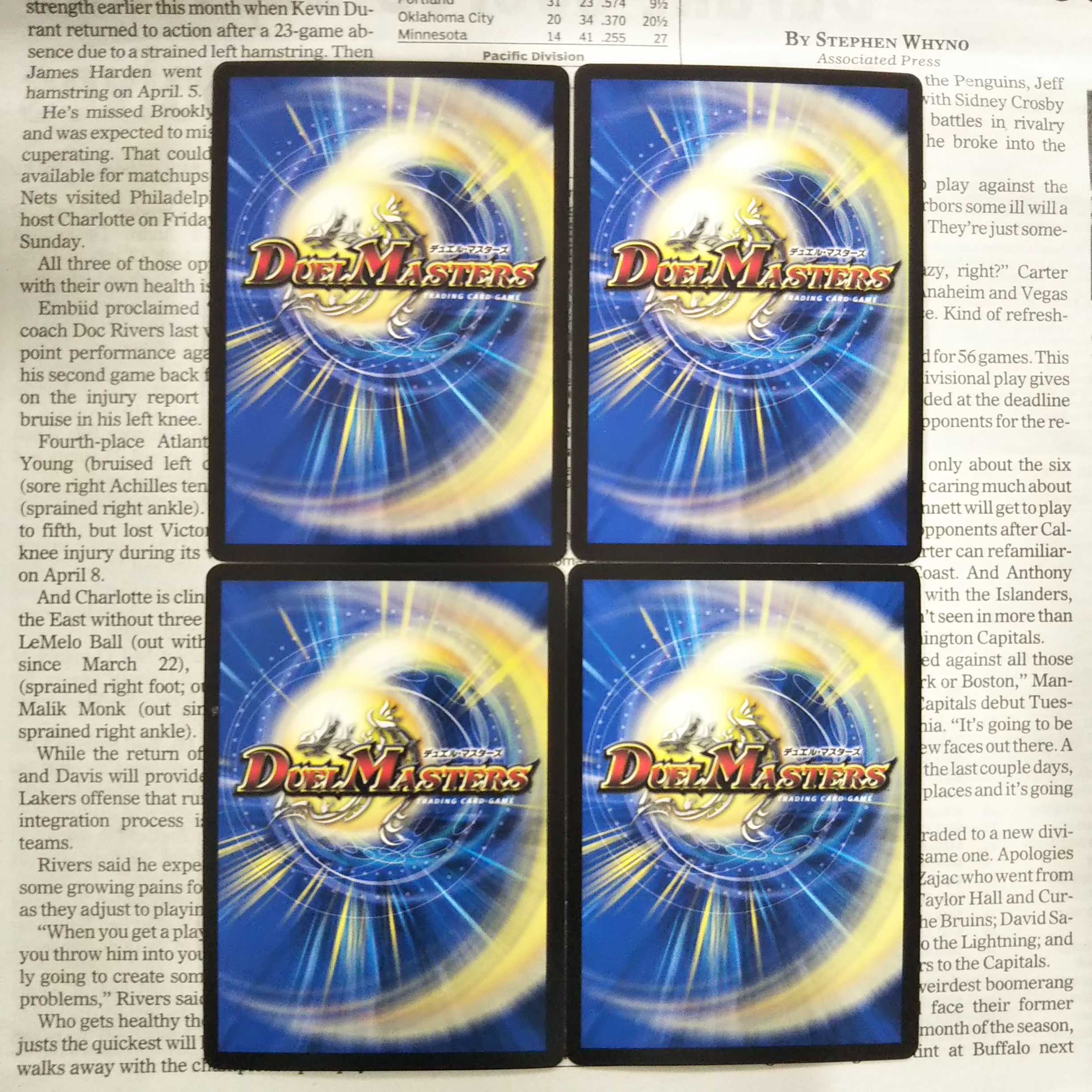 KJ-2 Don't suck in Now