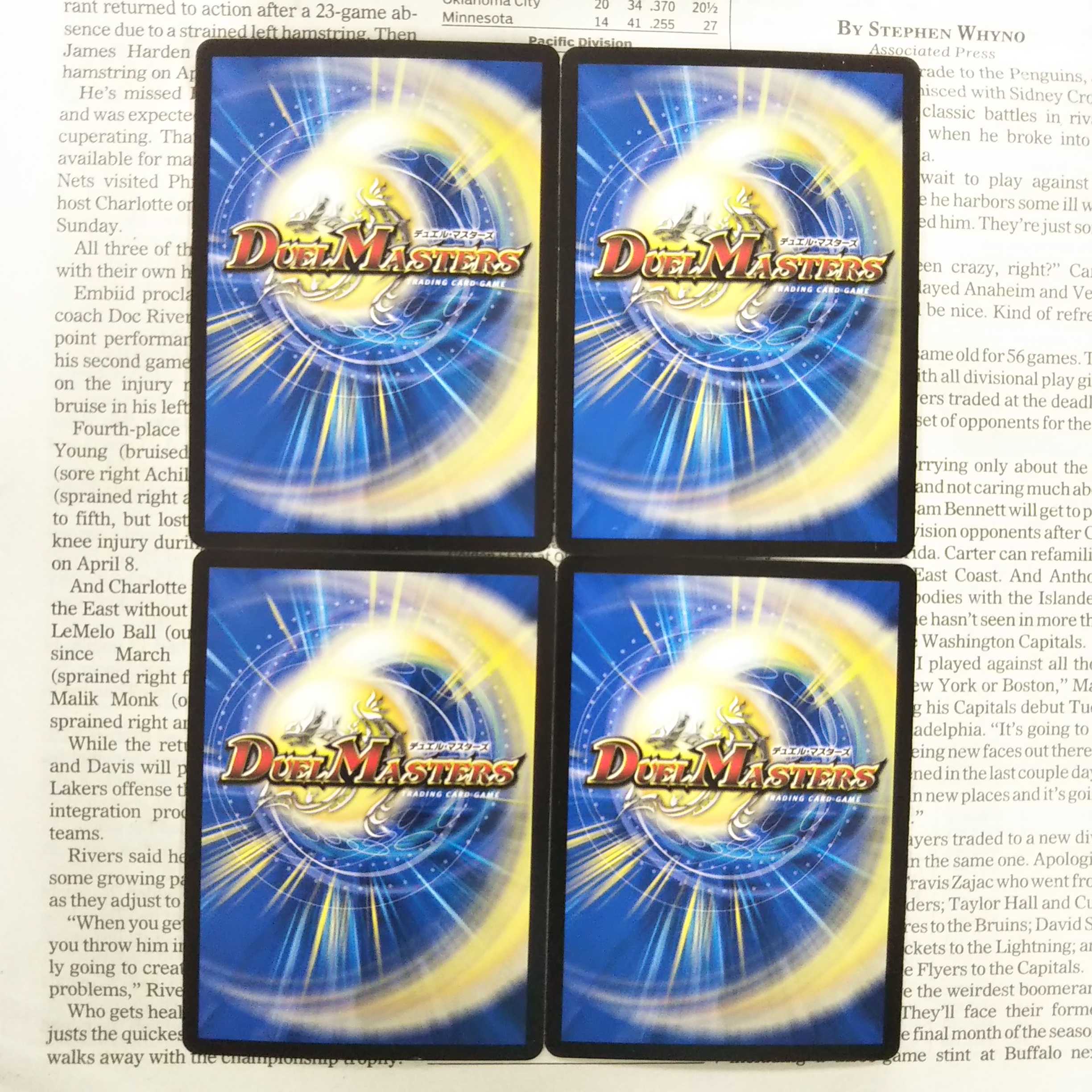 KJ-3 Don't Blow Up Now R 21/104 DMRP-12 Psychic Heaven Arc Expansion Pack #4 PsychicPsychicPsychic Heaven! Awakening Jogiragon vs. Zeroryu Manji Nativity