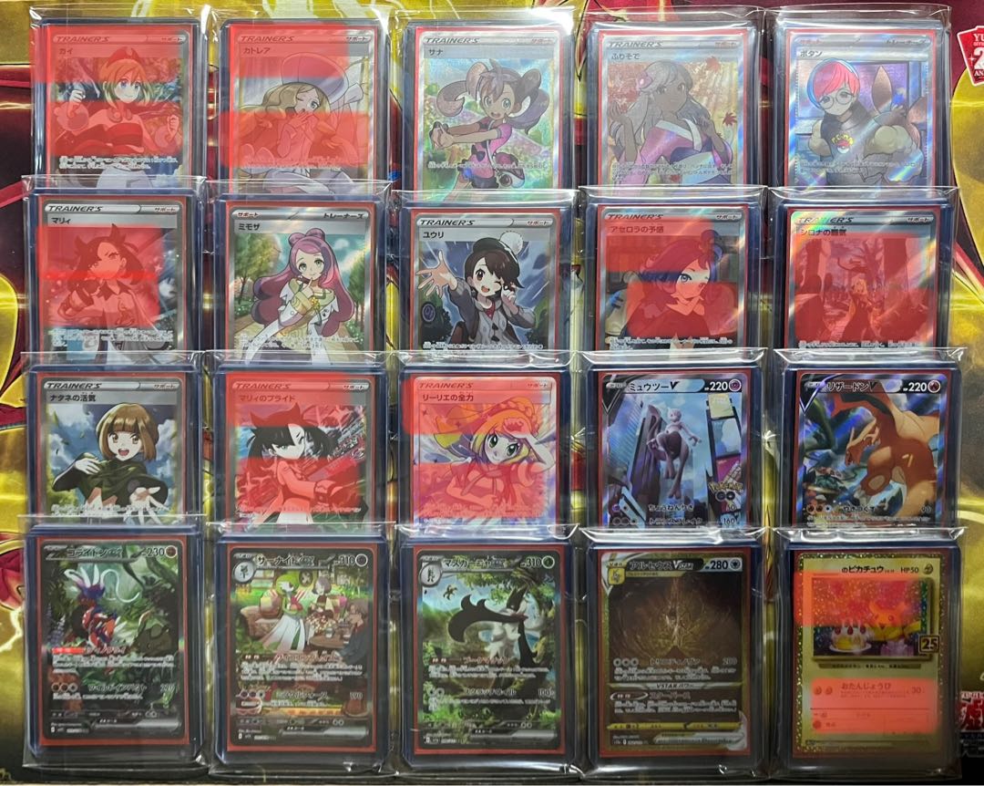 ゆーみん様専用　ミモザ　1枚目の見えてる福オリパ　