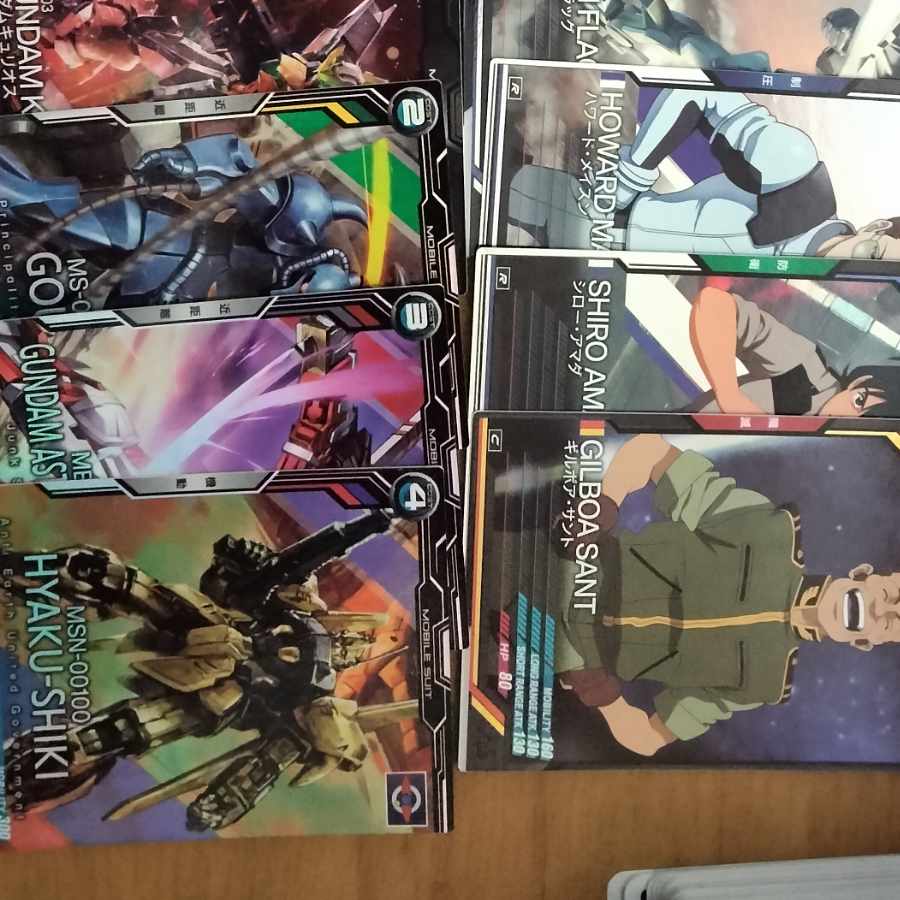 ガンダム　カード