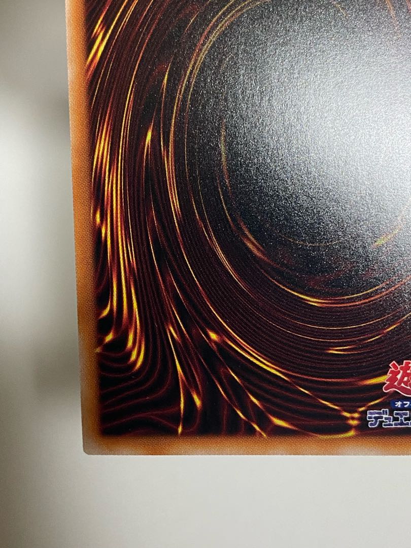 三戦の才 EXSE JP064