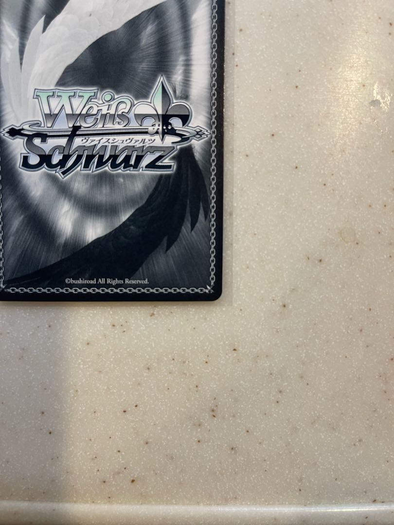 アルミン様専用