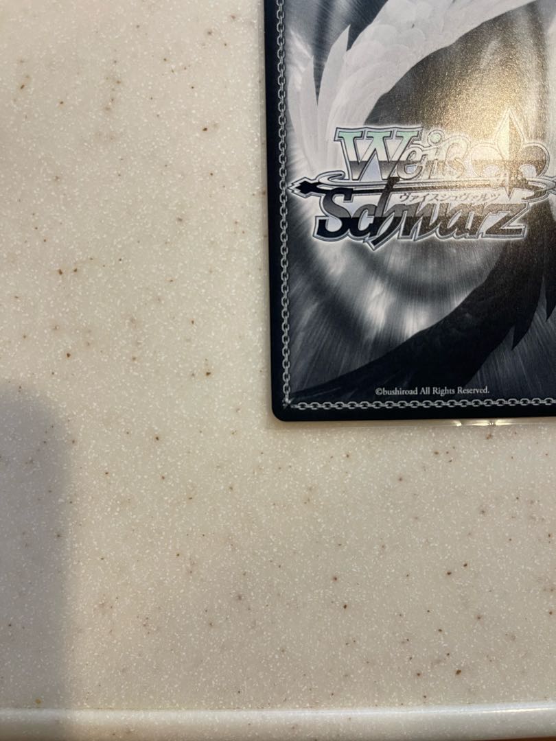 アルミン様専用