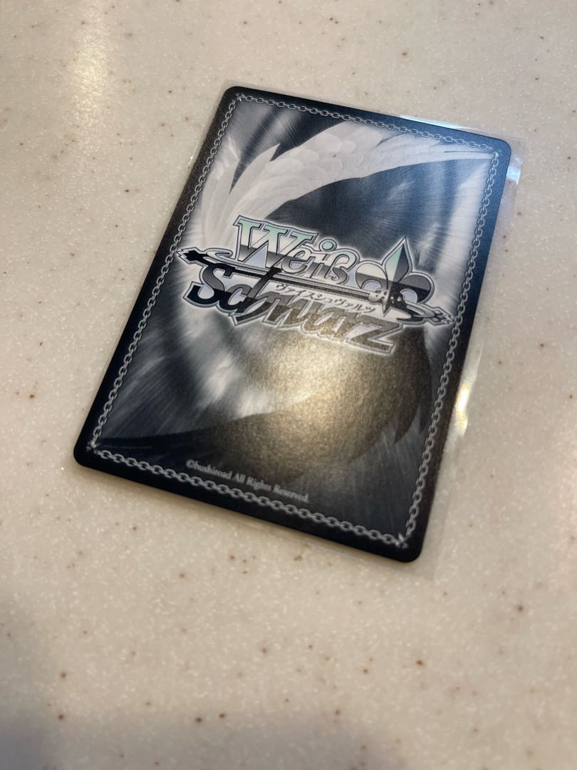 アルミン様専用