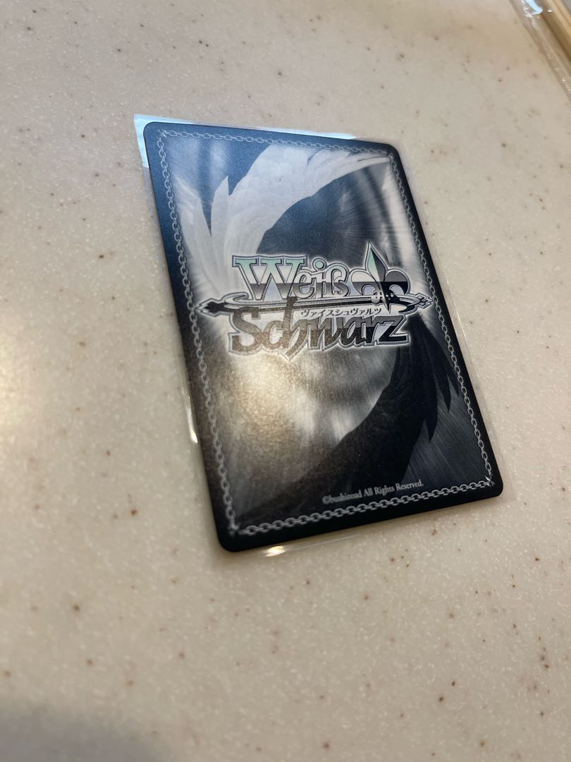 アルミン様専用