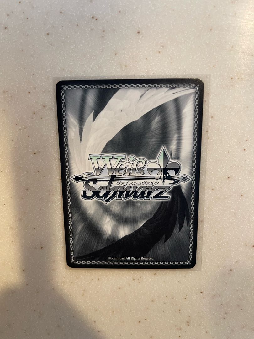 アルミン様専用