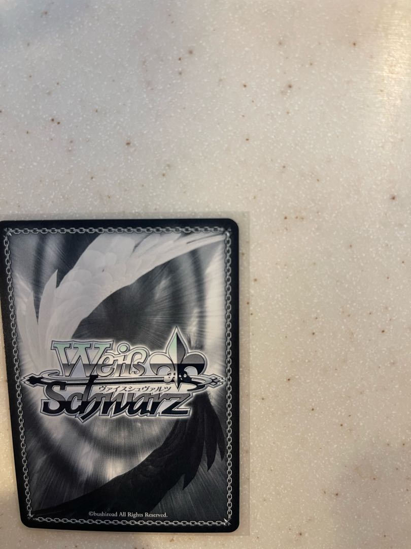 アルミン様専用