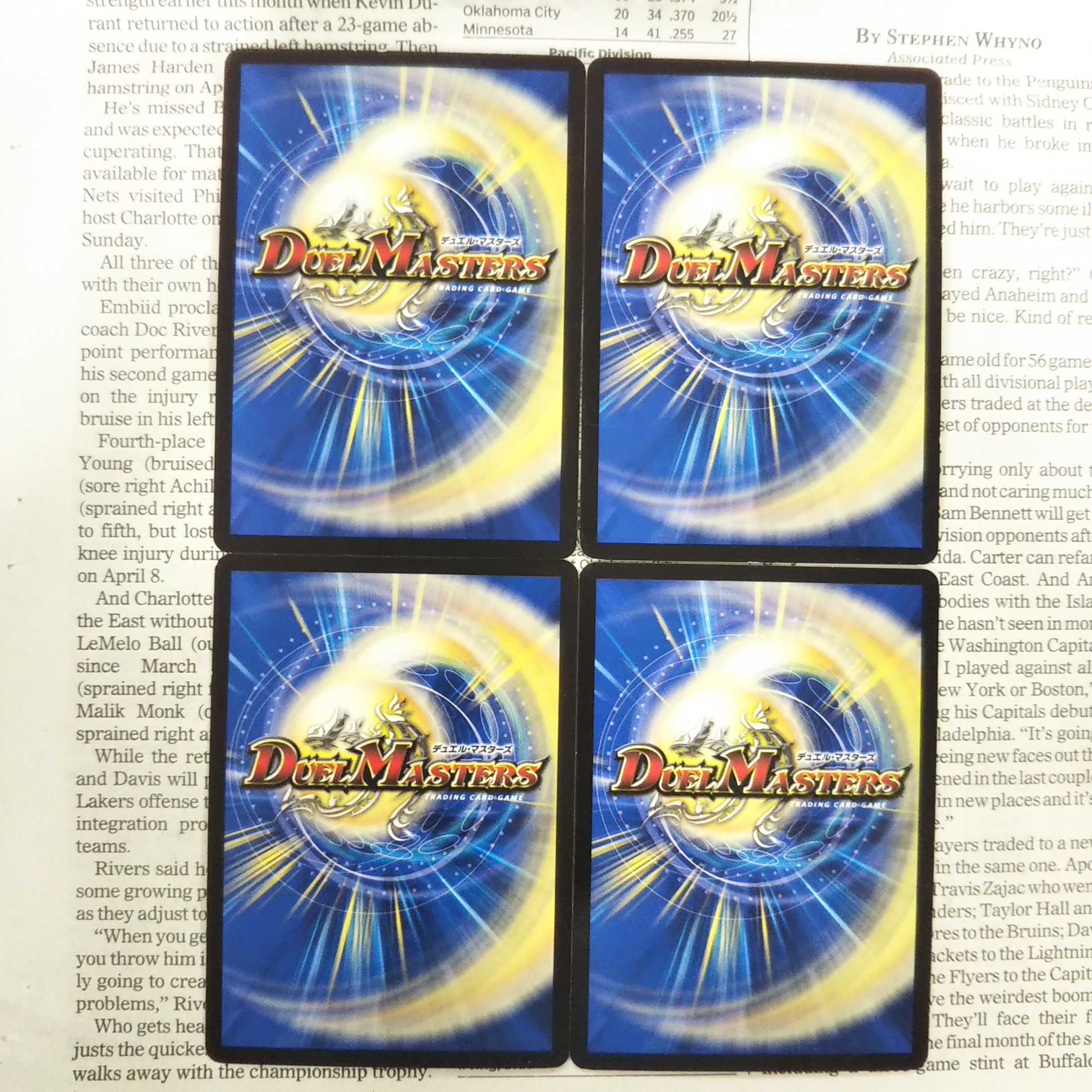 KJ-5 Runaway Machine Overskill R 75/84 DMX11