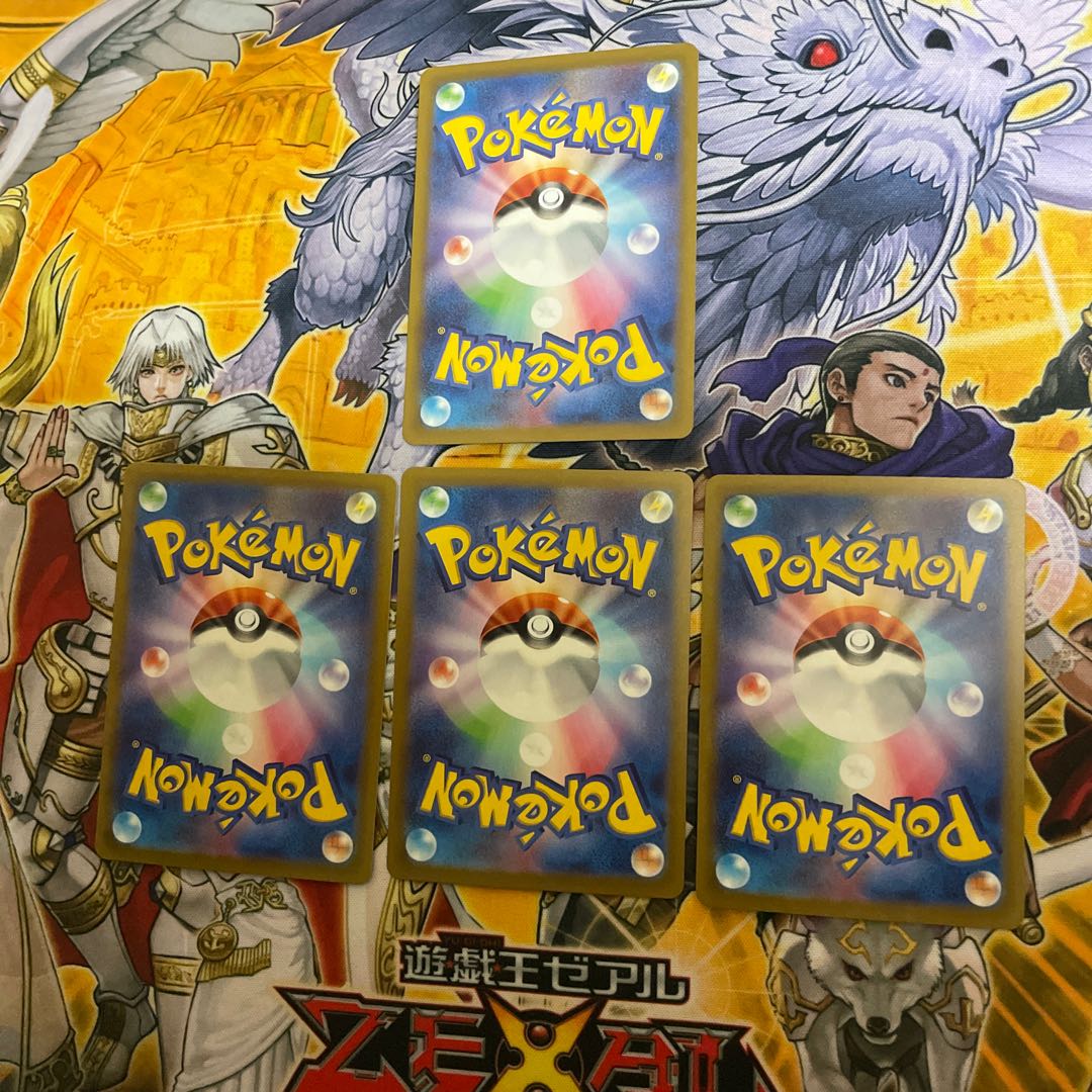 ブリムオンVMAX RRR 066/172 V RR 4枚セット