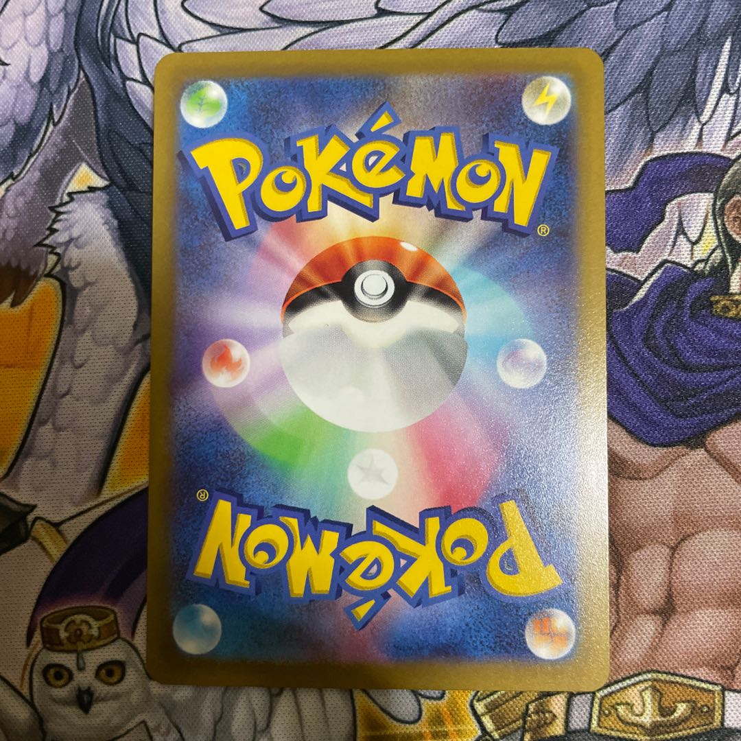 カイリキーVMAX RRR 072/172 ポケモンカード