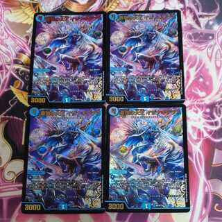 蒼狼の大王 イザナギテラス VR 25/130　4枚