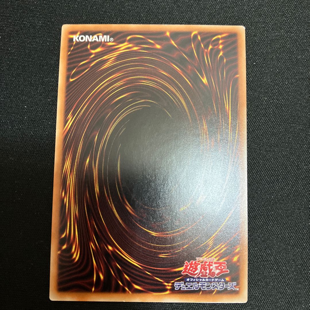 倶利伽羅天童 ホログラフィックレア JP031 1枚 特価品