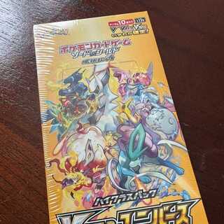 Pokémon Card Game Sword & Shield High Class Pack VSTAR Universe Unopened