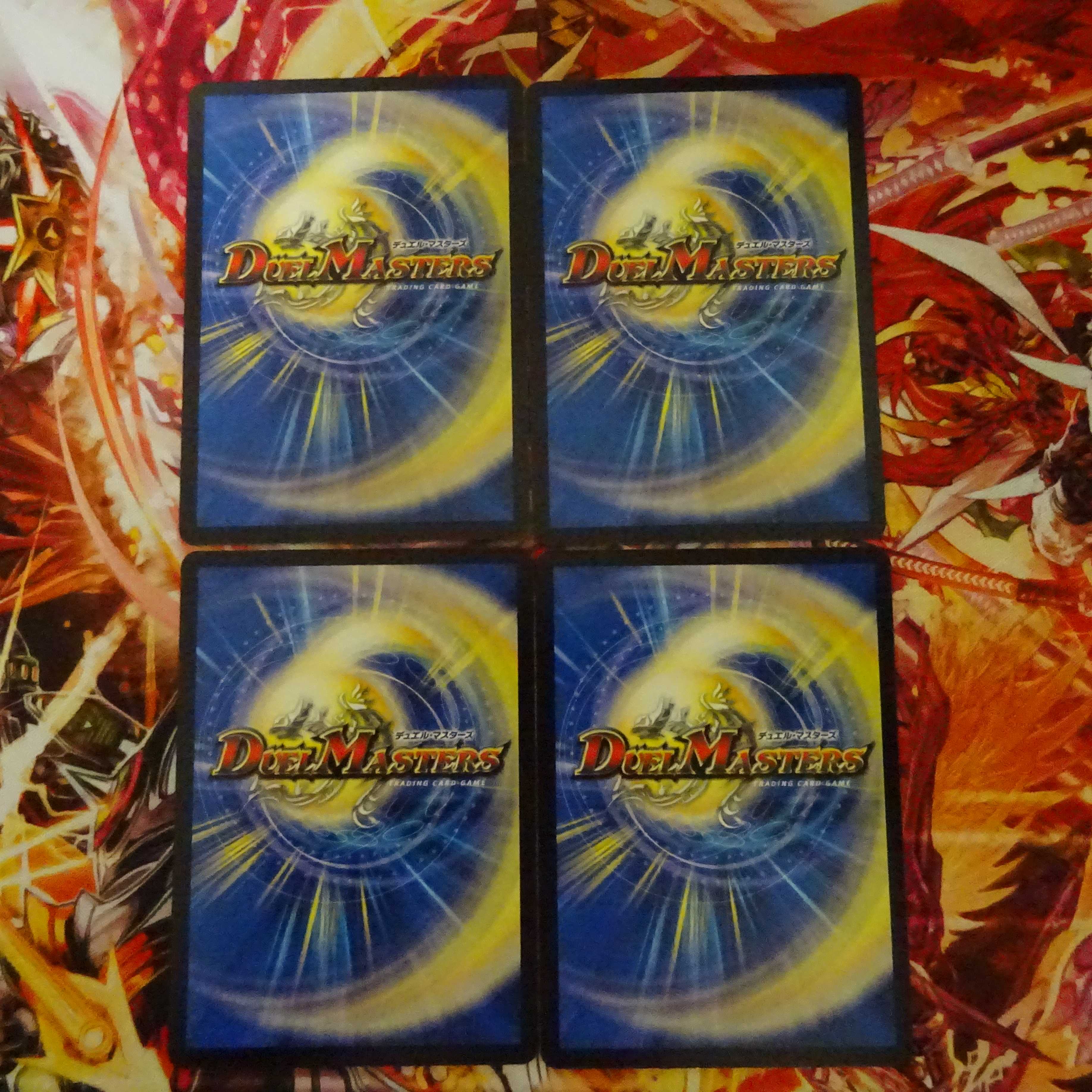 Lex Sidia U 28/76 DMRP-21 Wangrai MAX Expansion Pack #1 Oni Yaba Gyakusyu S-MAX!