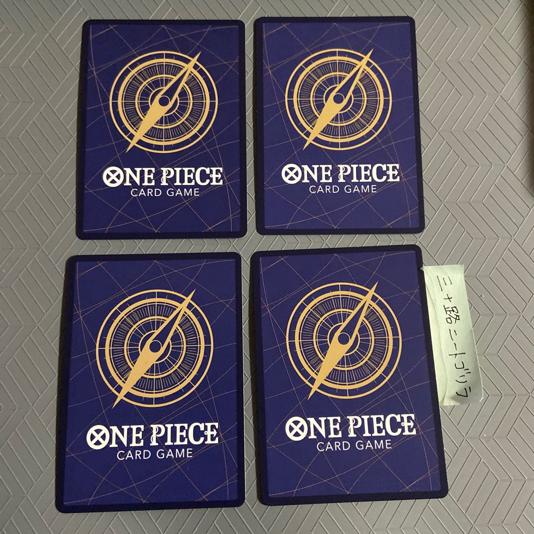 Creek (Umi of the East/Creek Umi Bandits) SR OP03-025 [set of 4].