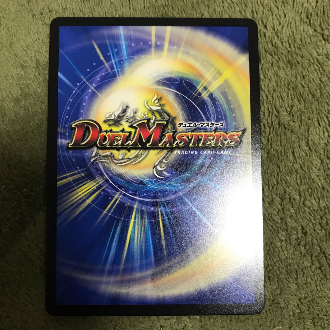 black lotus ブラックロータス