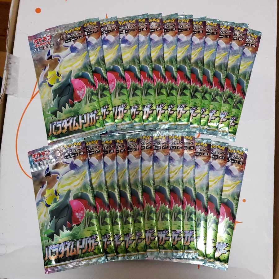 Paradigm Trigger Unopened Pack 25PACK with box