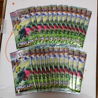 Paradigm Trigger Unopened Pack 25PACK with box