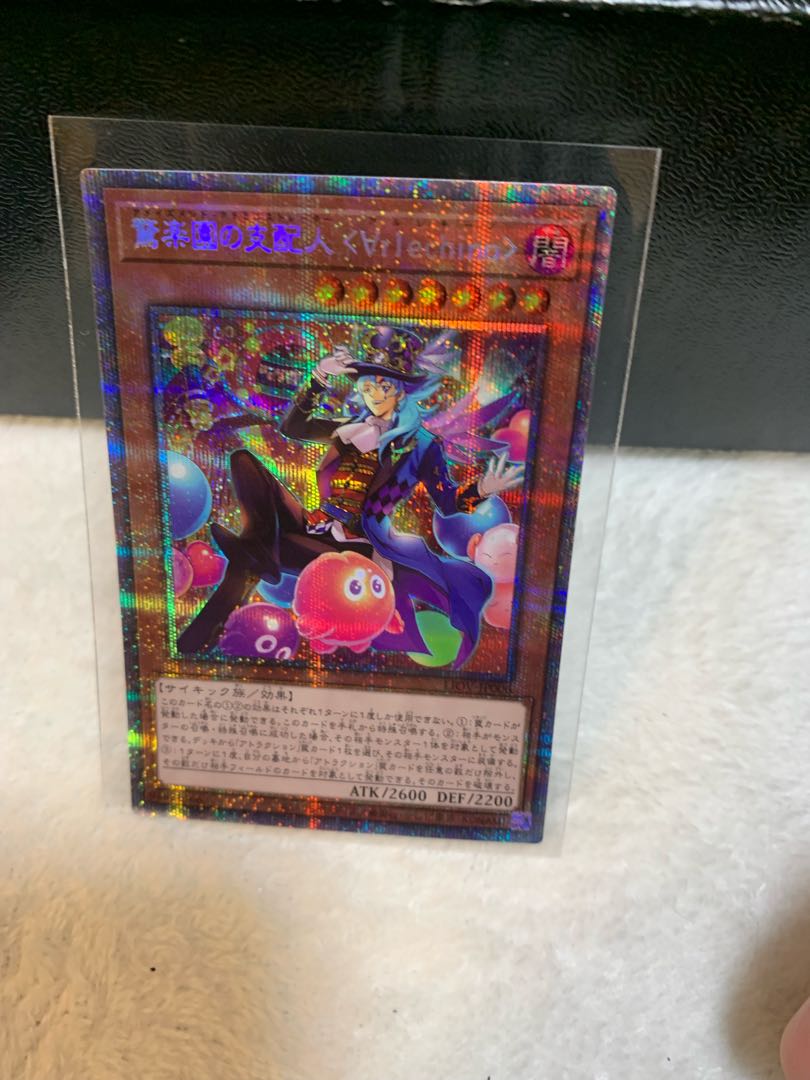 Amazement Administrator Arlekino Prismatic Secret Rare JP006