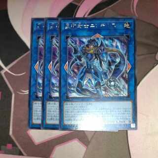 星杯戦士ニンギルス レア JP082 3枚