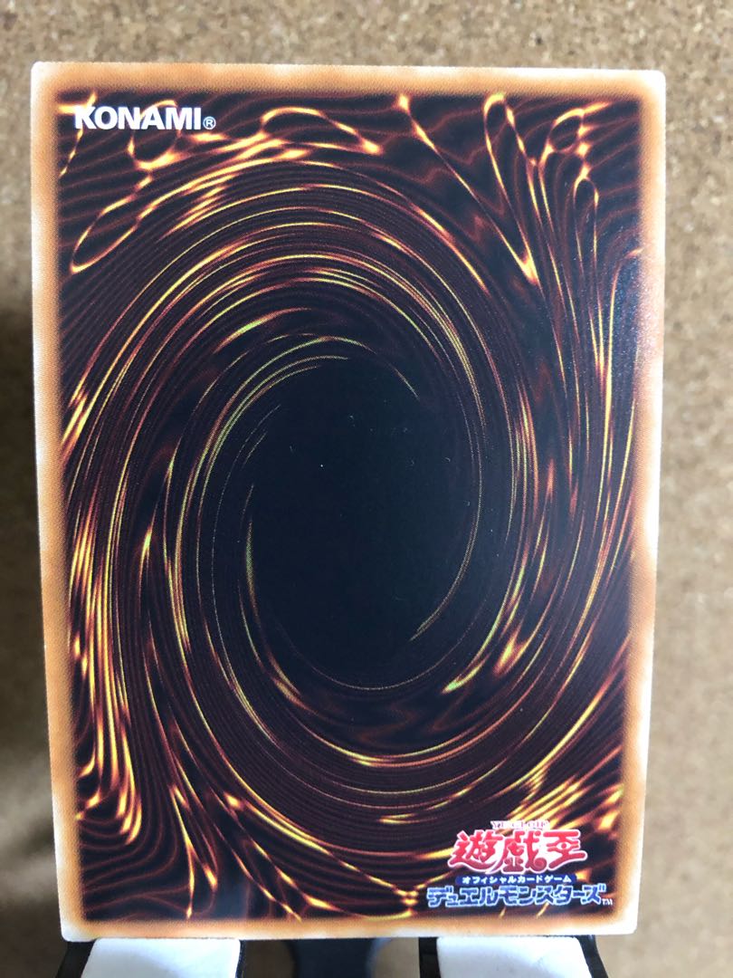 Witchcrafter Madame Verre