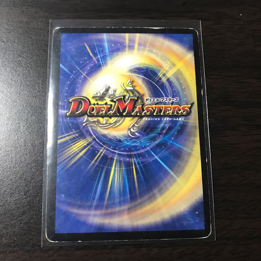 精霊王アルカディアス