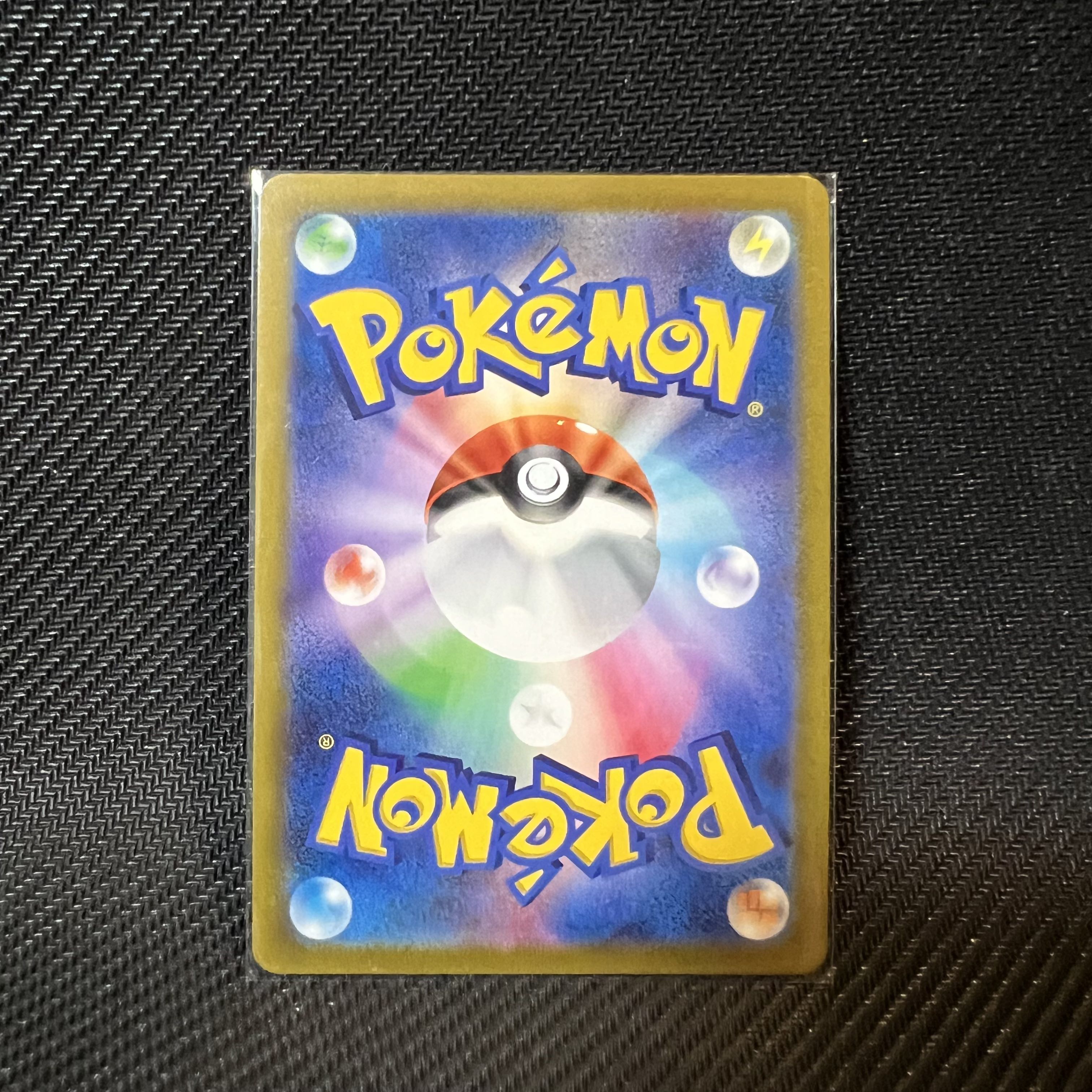 ポケモンカード ゼラオラV CSR