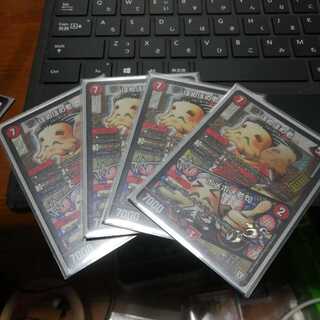 ほめほめ老/ホメホメ老句　最安値