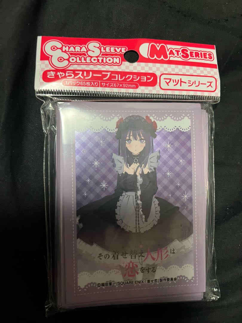 その着せ替え人形は恋をする ビスクドール 海夢(雫) スリーブ 着せ恋