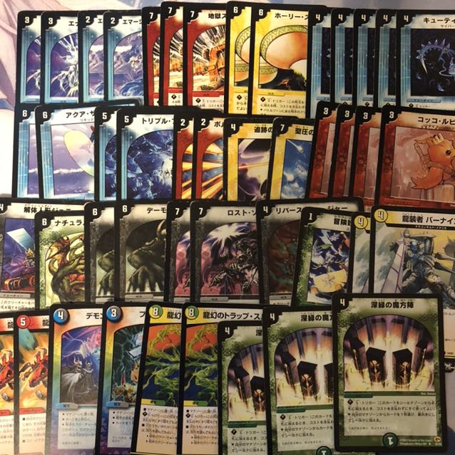 デュエマ　まとめ売り　引退　デュエマまとめ売り 1枚