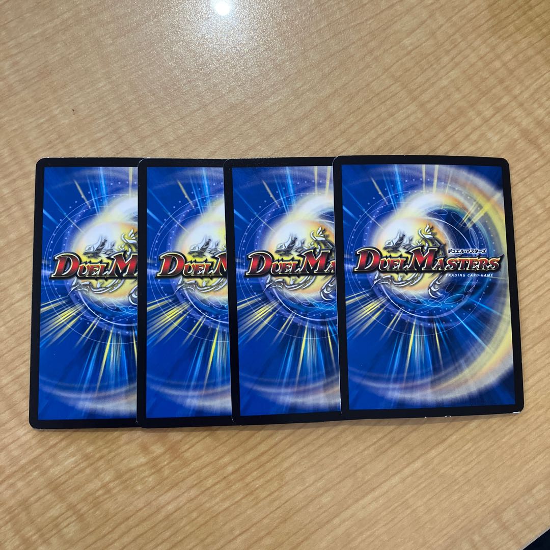 Dの博才 サイバーダイス・ベガス R 14/74