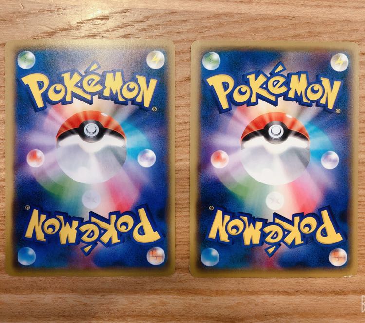 【訳あり・早い者勝ち!】レスキュータンカ