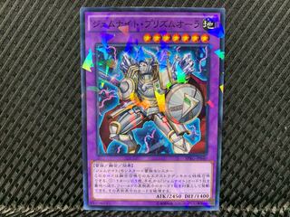 【アゴ之内】遊戯王 ジェムナイト・プリズムオーラ ノーパラ