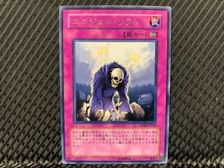 Agonouchi] Yu-Gi-Oh! Graceful Revival Rare