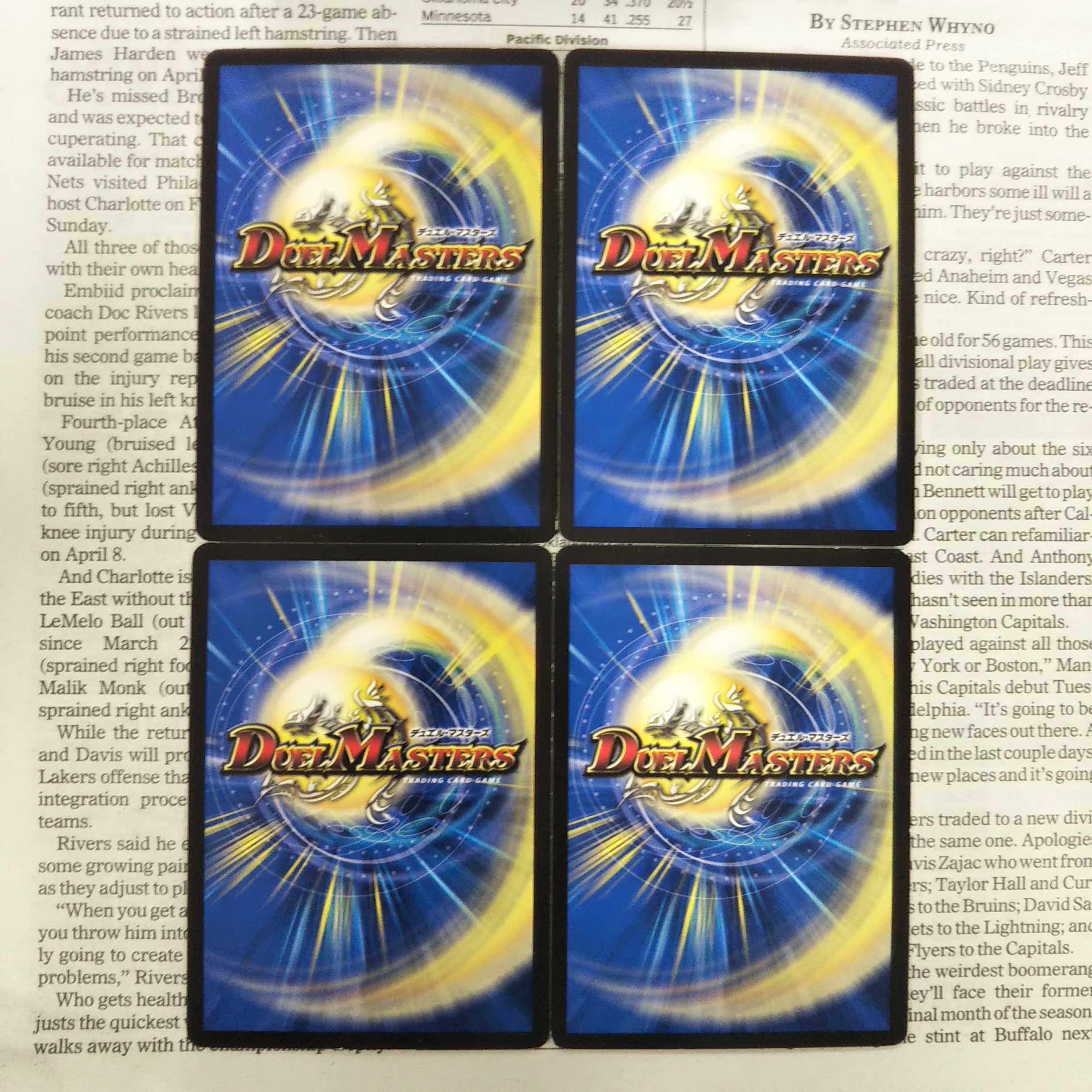 KJ-6 Wicked Demon No. 67 Agogui R 57/138 DMEX-17 20th Anniversary Psychic Appreciation Memorial Pack Ultimate Chapter DUKE KING MAX