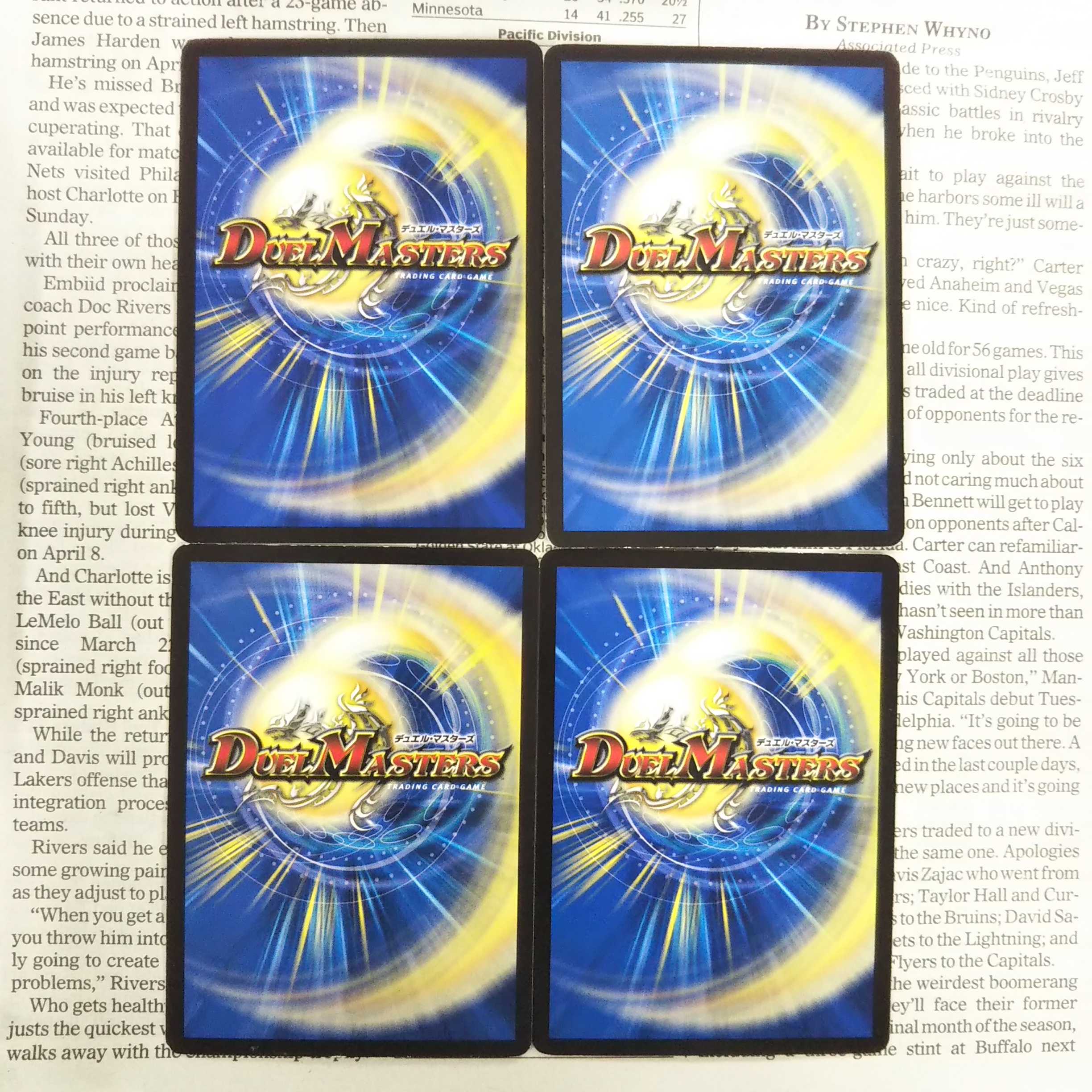 KJ-6 Divine Riptide R 11/61 RP04 Devil