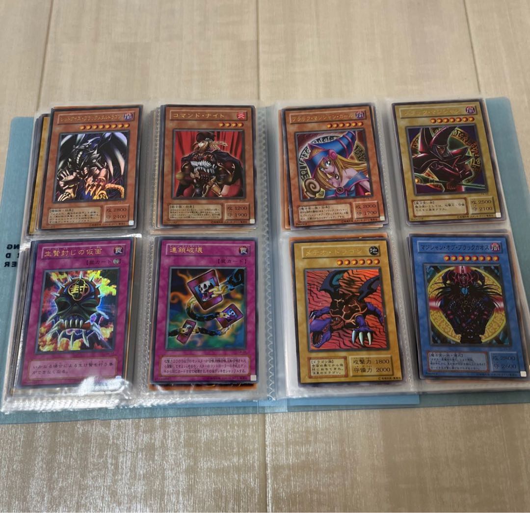 遊戯王カード/pas10/未仕分/未開封/シュリンク/レアコレ/20th/25th/レリーフ/初期/確定/フィギュア/ウルトラ/シク/アル/引退/まとめ 1枚