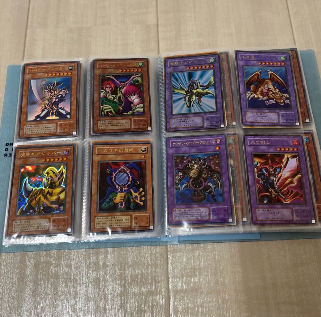 遊戯王カード/pas10/未仕分/未開封/シュリンク/レアコレ/20th/25th/レリーフ/初期/確定/フィギュア/ウルトラ/シク/アル/引退/まとめ 1枚