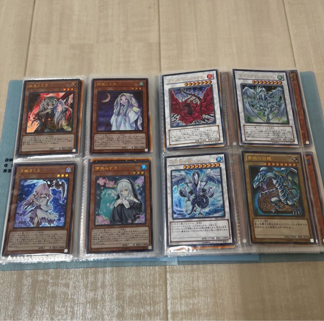 遊戯王カード/pas10/未仕分/未開封/シュリンク/レアコレ/20th/25th/レリーフ/初期/確定/フィギュア/ウルトラ/シク/アル/引退/まとめ 1枚