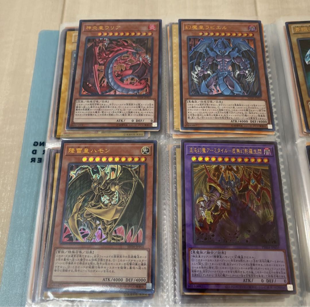 遊戯王カード/pas10/未仕分/未開封/シュリンク/レアコレ/20th/25th/レリーフ/初期/確定/フィギュア/ウルトラ/シク/アル/引退/まとめ 1枚