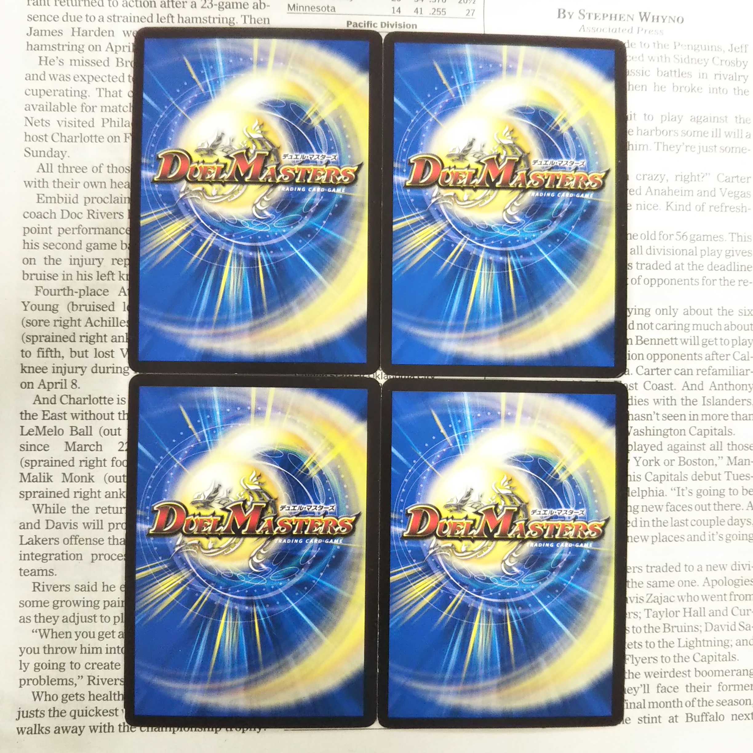 KJ-6 Aqua Surfer 26/68[R].