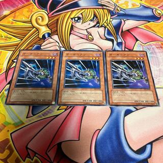 Bowganian Normal JP029