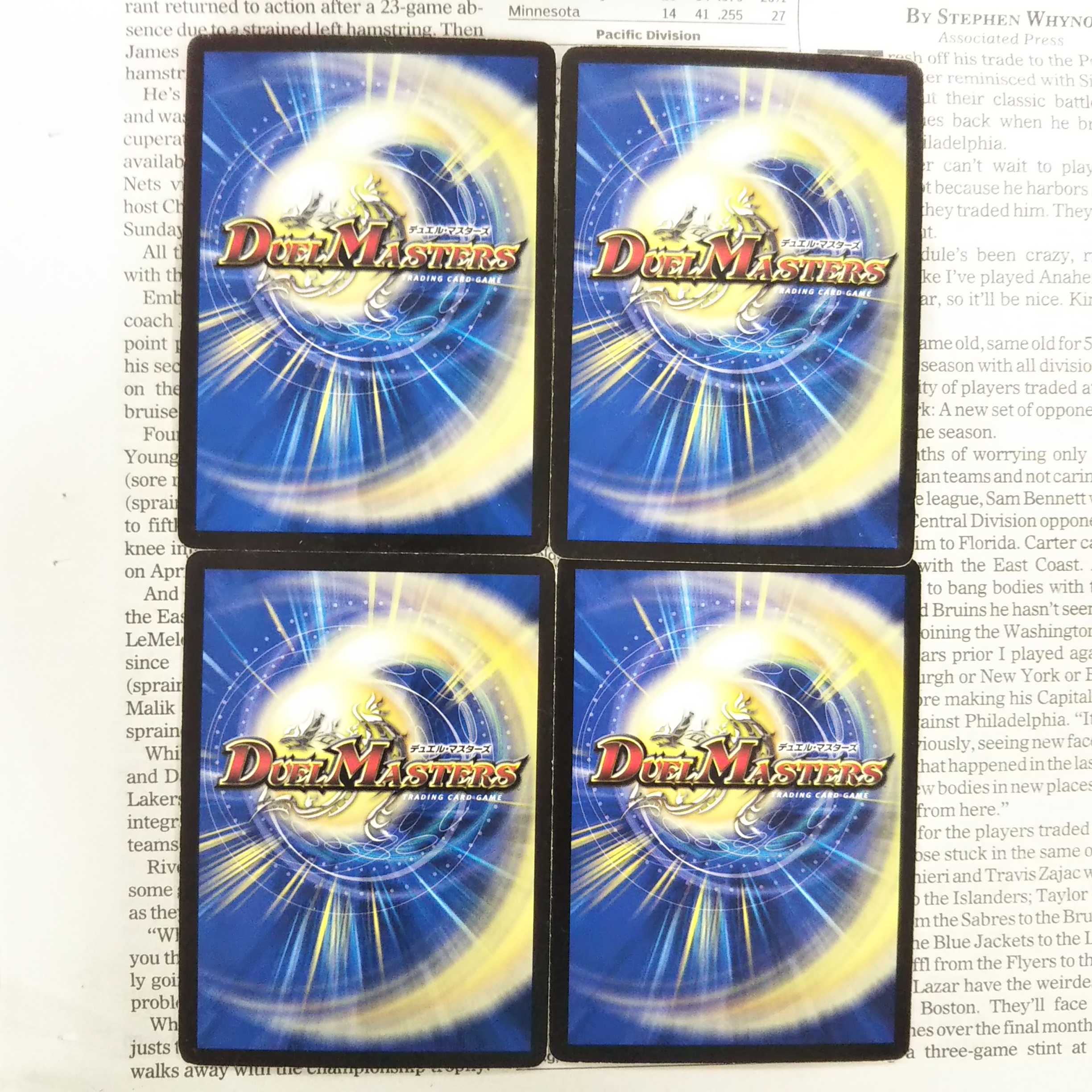 KJ-7 カラフル・ダンス U 30/55/Y6 DM27 1枚