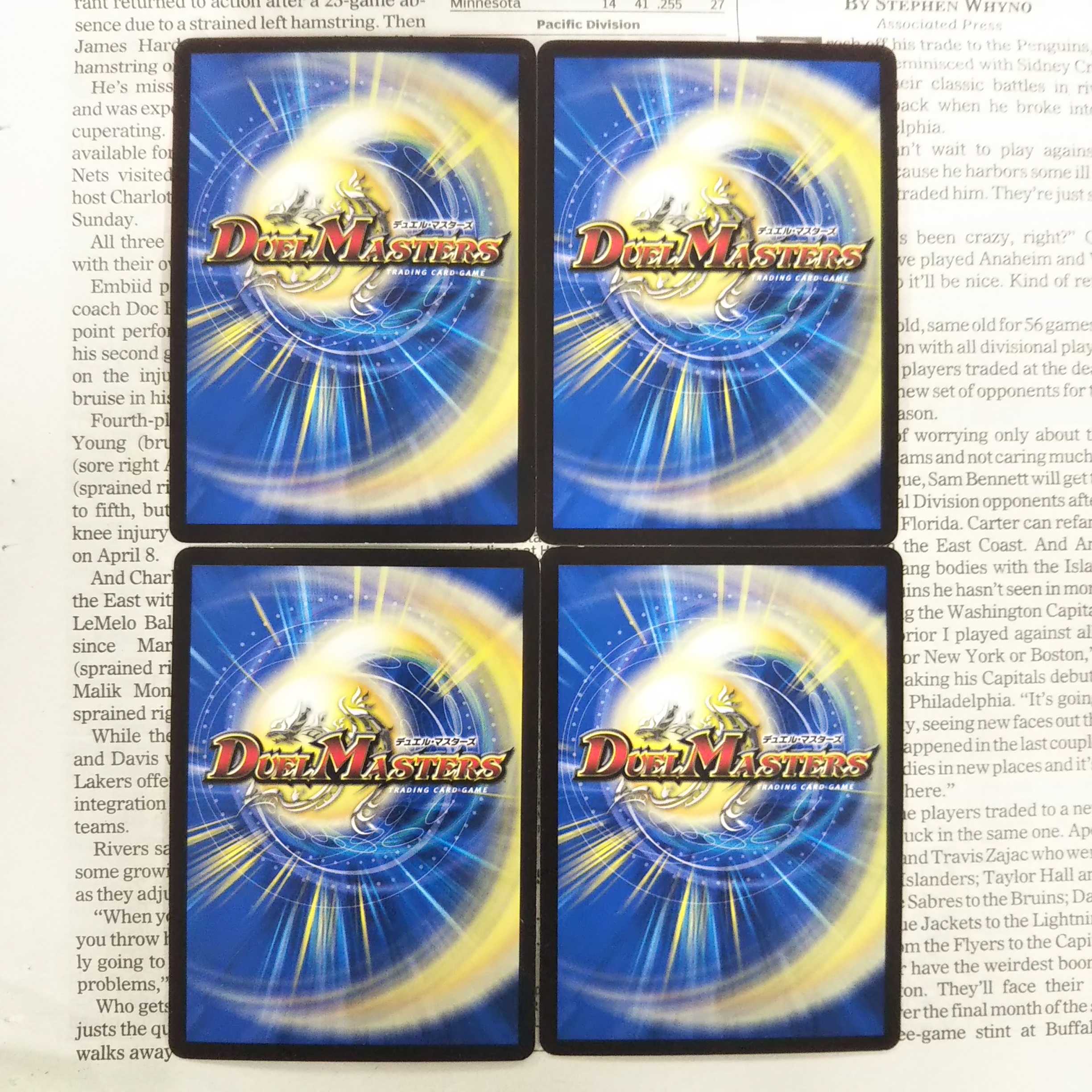 KJ-7 Kondama|Soul Fuemidoro 5/13 BD08-a