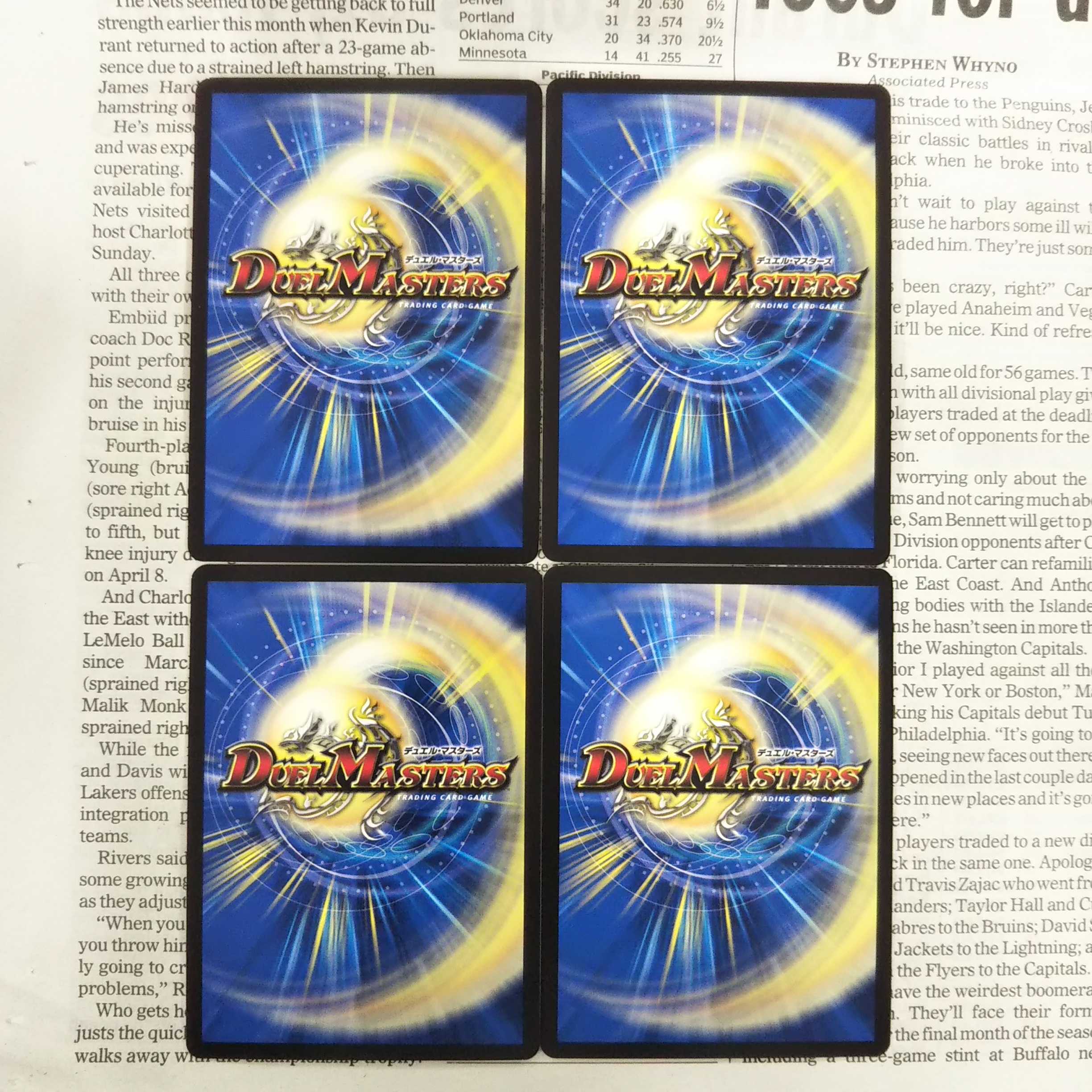 KJ-7 Lady Rosa of the Sleeping Forest R 42/110 DMEX-12 The Best Strategy! Dralin Pack